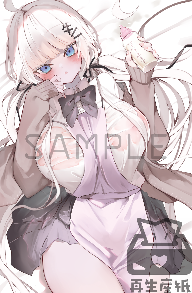 商品画像 メイン画像