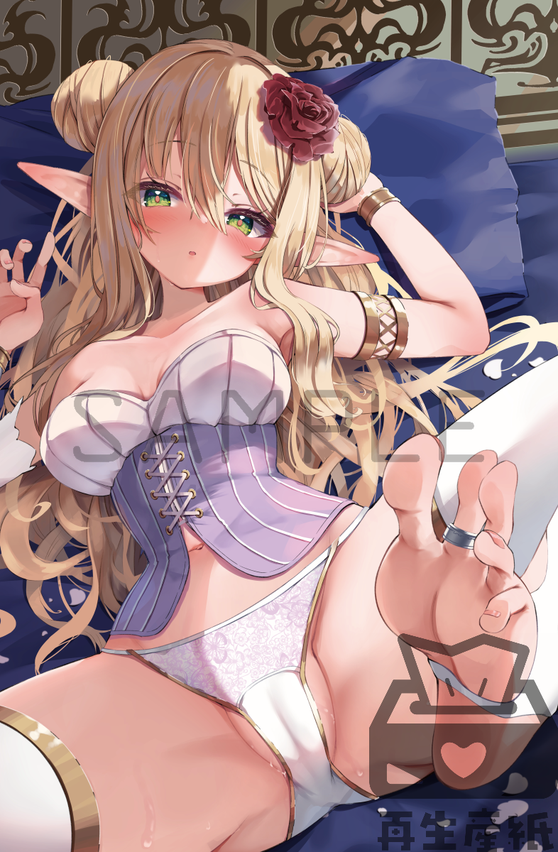 商品画像 メイン画像