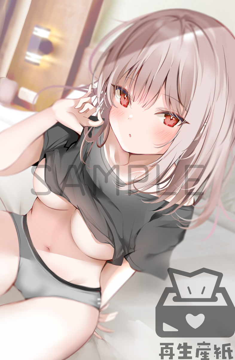 商品画像 メイン画像